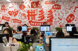 （9分钟科普）辽阳公司都有哪些_哔哩哔哩
